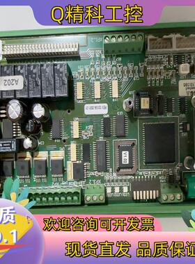 现货SCA涂胶柜 PCU 3000-20A-CPU kpl SC
