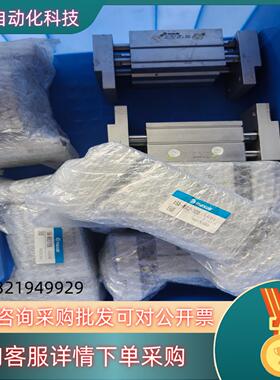 现货15A-AHL2-32D.手指气缸加宽型全新定回来的高温