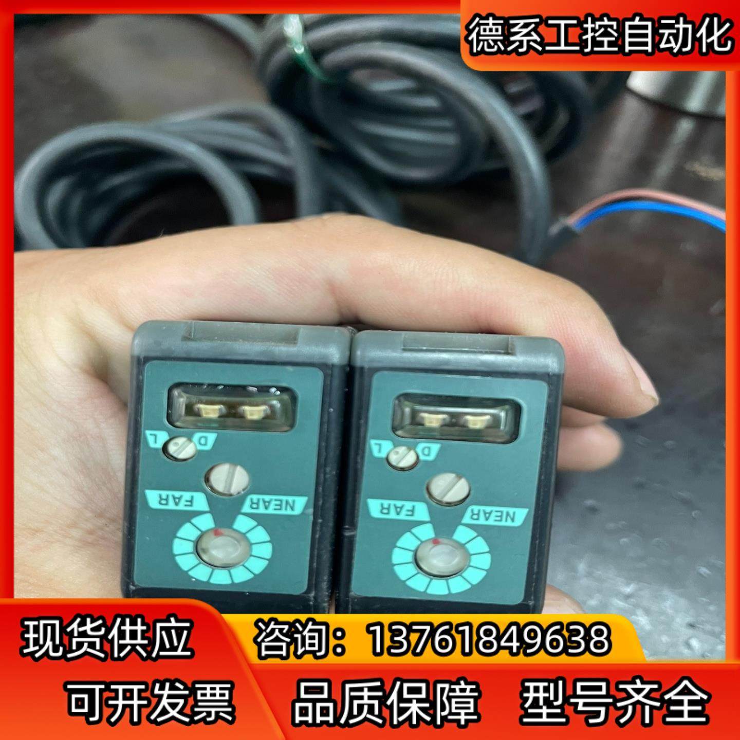 传感器EQ-34 原装正品 2个200