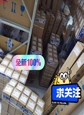 C20E-090303D51 C20S-090103D51
