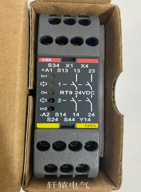 ABB 安全继电器 RT9 2TLA010029R0000 24VDC 议价