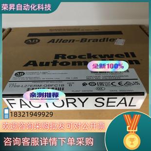 现货1769 QBFC1B L27ERM