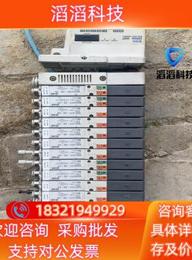 电磁阀SQ2131Y-5D-C6电磁阀