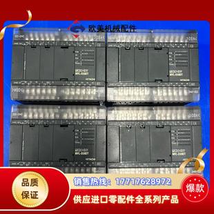 实拍图 日立PLC 现货几十台 MVL 议价 D20DT