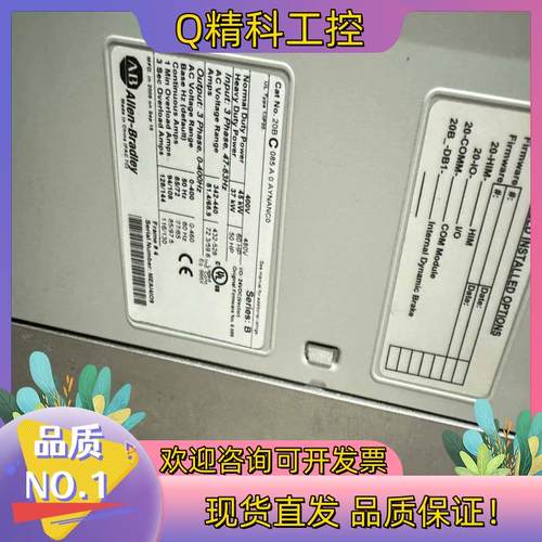 现货20BC085A0AYNANC0成色好只是脏