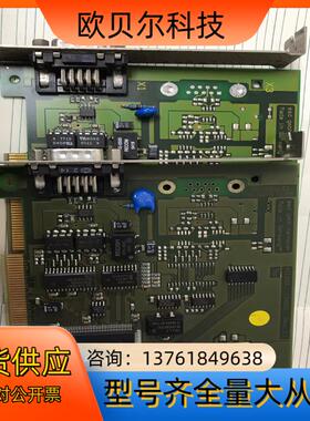 CAN-PCI/200 1XCAN