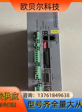 UDMPM100711N0N1N，，！的