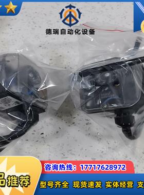 霍科德压力开关 DG500U-3 84447550 DG50议价