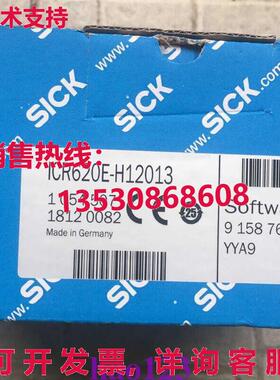 原装供应ICR620E-H12013 SICK 条码阅读器
