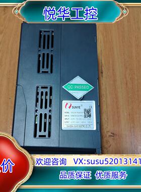 原装日立变频器CM530-A4T1R5GB/2R2PB，功率1.议