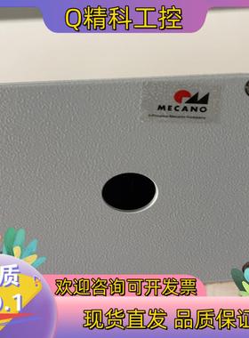 现货MECANO 盒子 C5RA08278