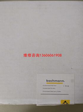 （请询价）巴赫曼MX207 带包装盒议价