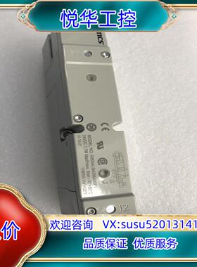 原装Numatics  R503A1B40MA00F1 电磁阀,议