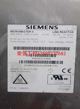 【荣强工控】西门子变频器滤波器6SE6400-3CC08-3ED0