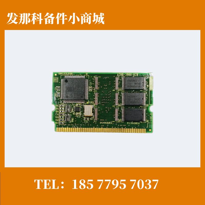 A20B-3900-0281/0282 发那科机器人 数控内存现货 认证好议价