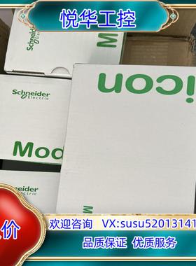 原装全新原装    TWDPTO22DT   议价议