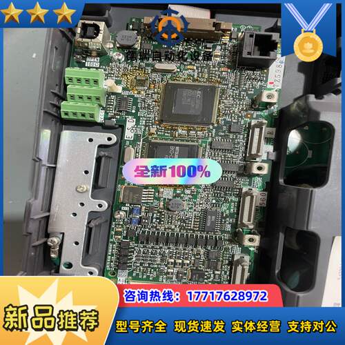 全新三菱A700主板CPU变频器A70CA560E 现货 有议价