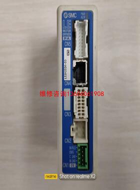（请询价）日本SMC总线驱动器LECPAN5-LESH25DK-50，议价