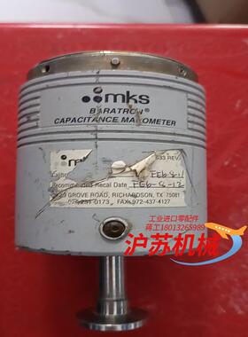 mks真空计 计，625A-14059