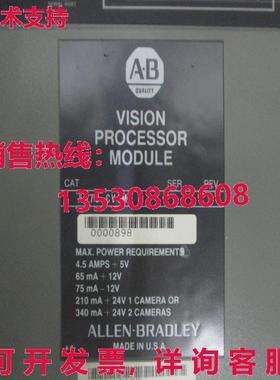 供应原装A-B Allen Bradley 5370-cvim Vision 处理器模块