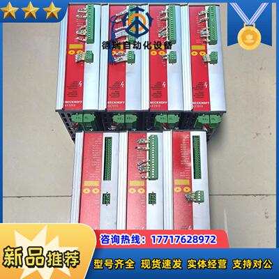 BECKHOFF倍福驱动器AX2010  S61000-52议价