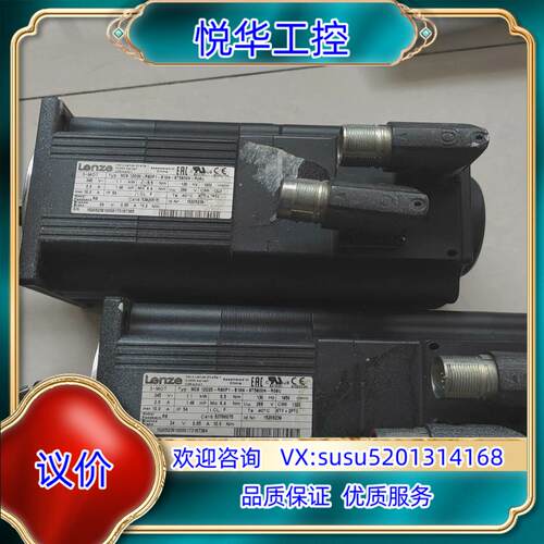 原装伦茨MCS 12D20-RS0P1-B19N-ST5S00N议
