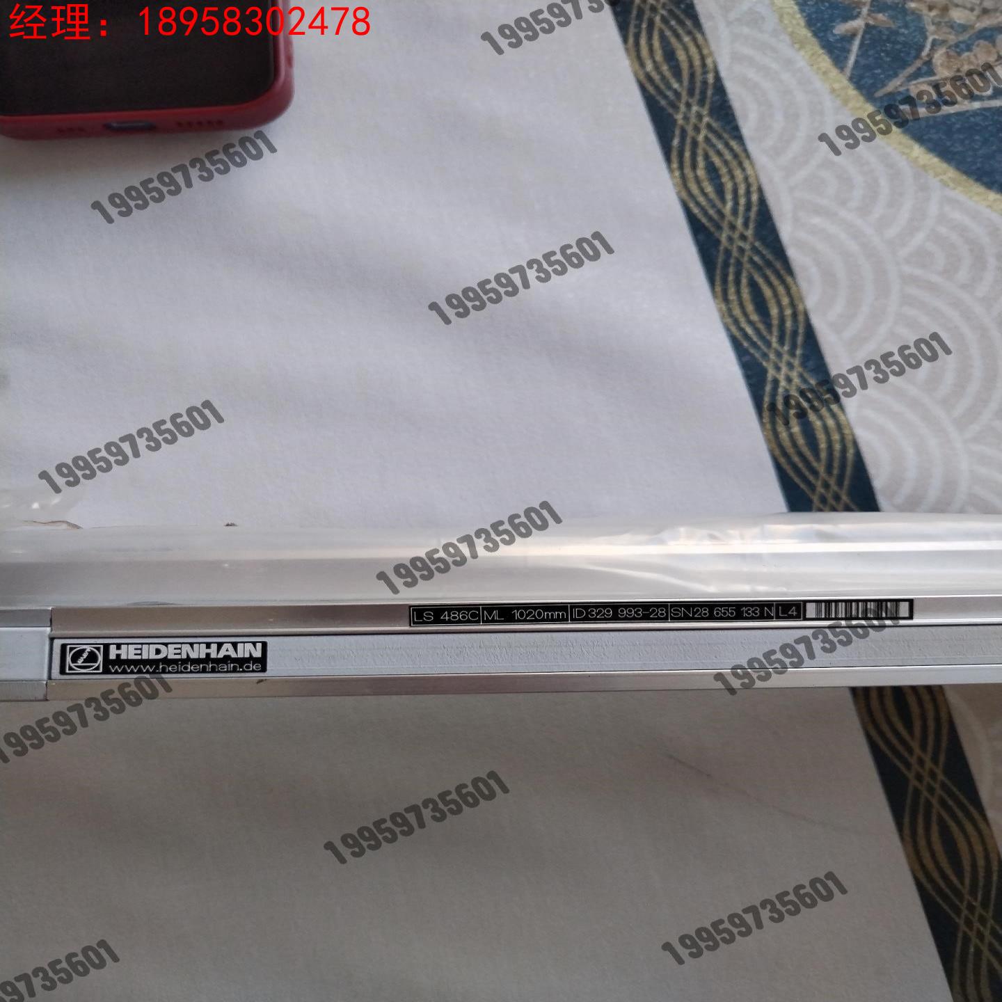 海德汉光栅尺型号~LS486C-1020现货出售议价