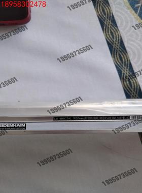 海德汉光栅尺型号~LS486C-1020现货出售议价