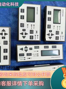 现货KASHIYAMA 真空泵 控制器  欢迎