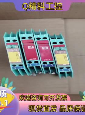 现货原装倍加福PEPPERL+FUCHS 71788 Z728安