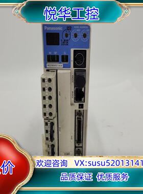 原装MQDB045D1A34 伺服驱动器议