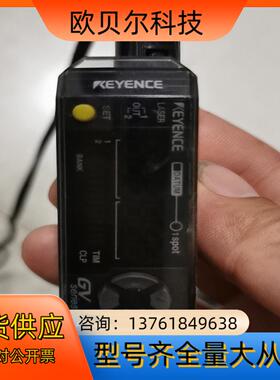 基恩士 GV-21p ，有两只。一只一边无线插，便宜出手了！