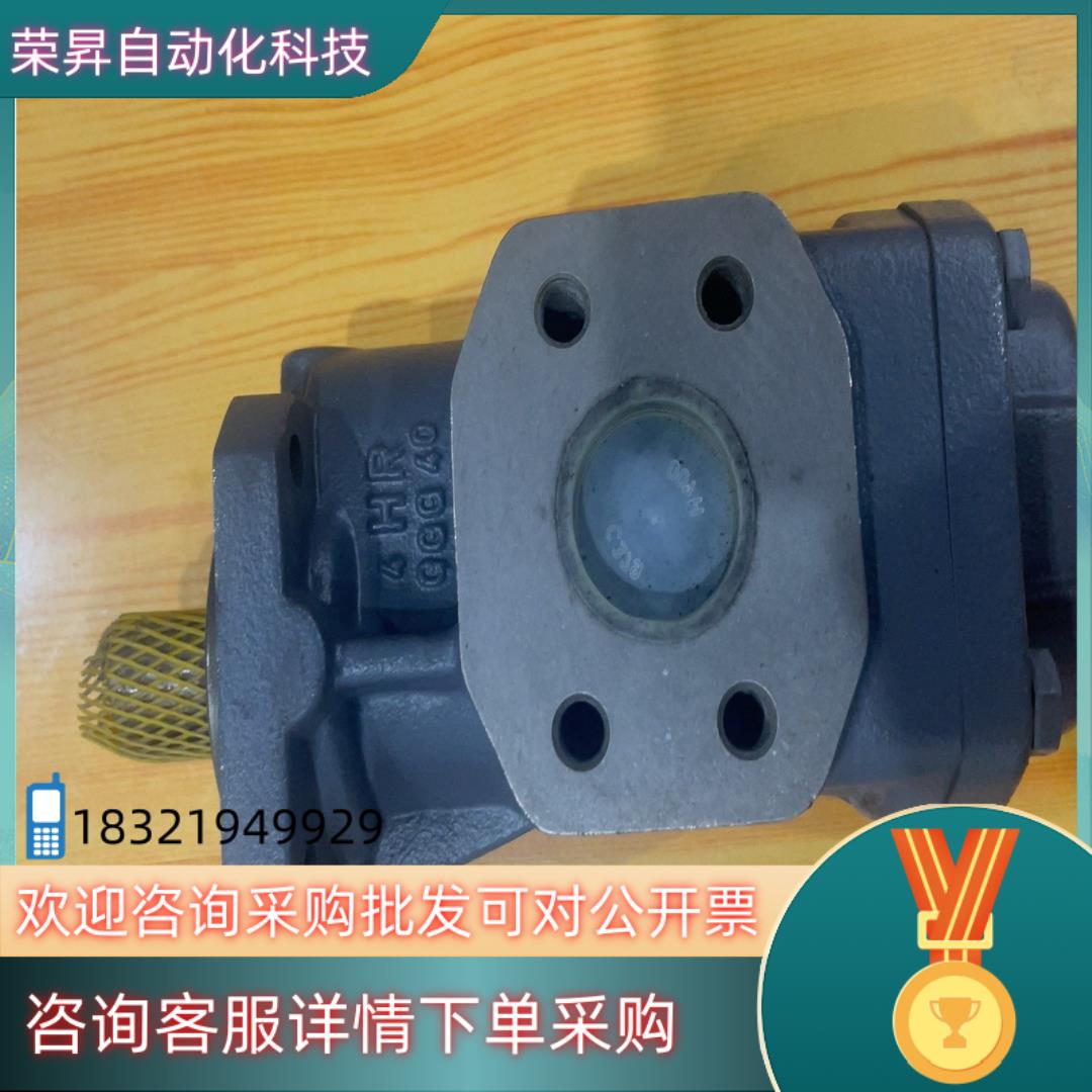 现货德国贺德克HYDAC KF80 RF23-GJS风电液压泵