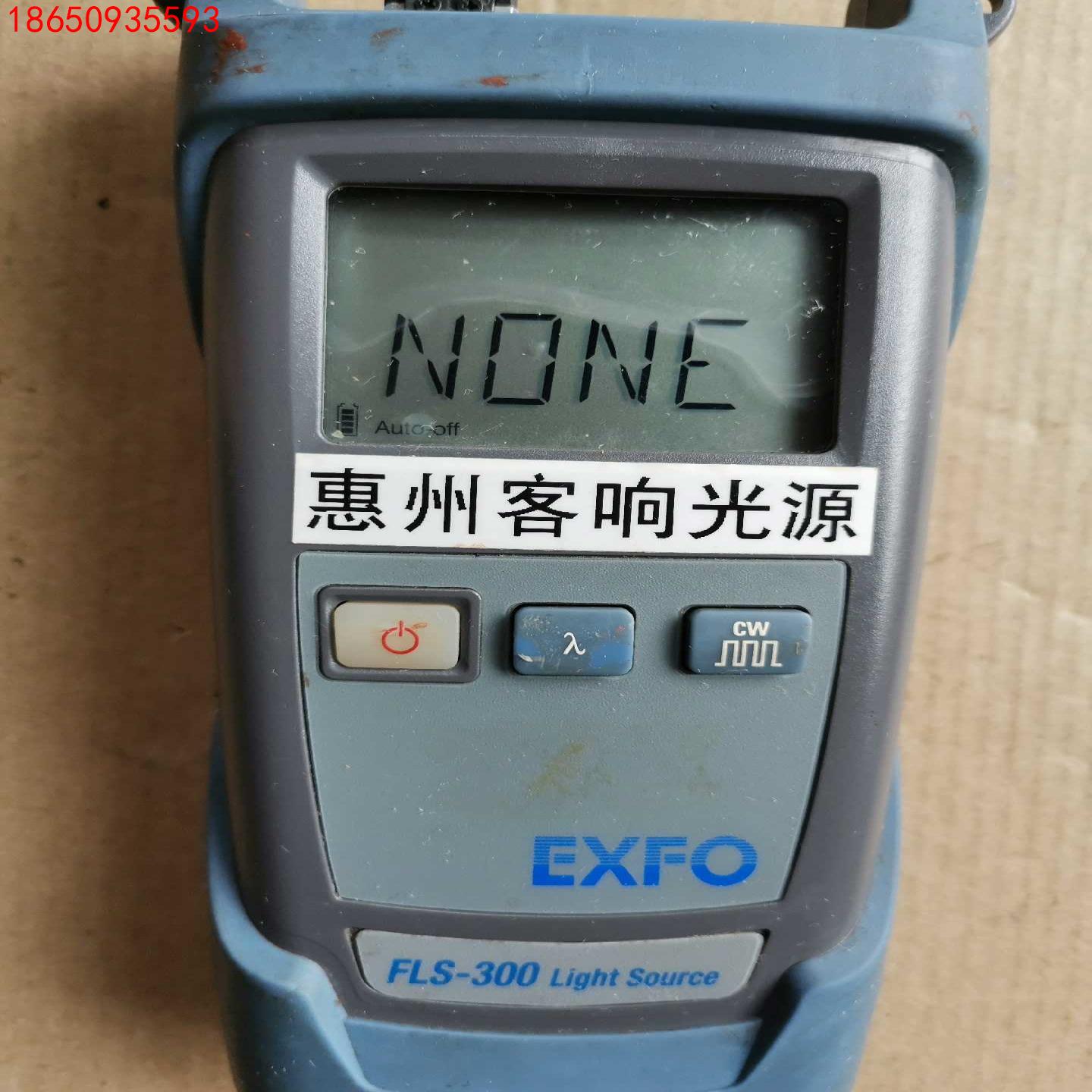 EXFO FLS-300激光光源，实物拍摄开机如图，屏幕有点