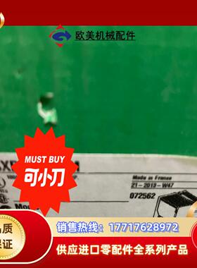 PLC模块tsxpby100、TSXCPP110成色漂议价