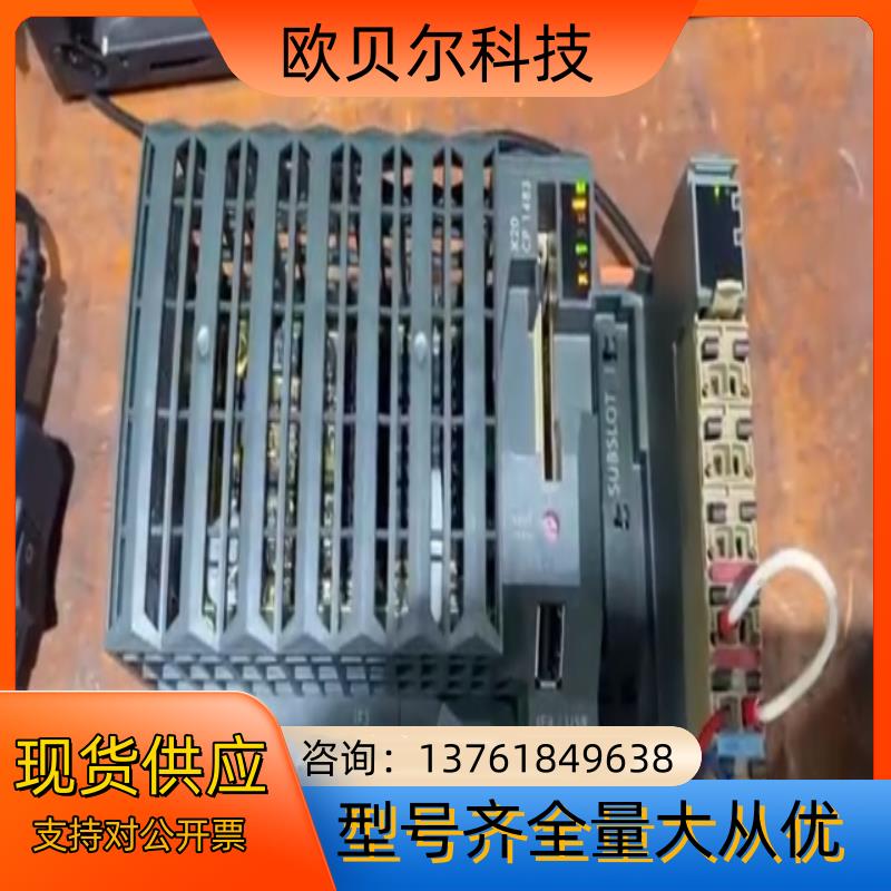 B&R贝加莱 模块 X20CP1483    成色9新测试O
