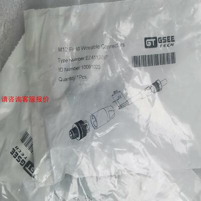 M12 Field Wireable Connectors