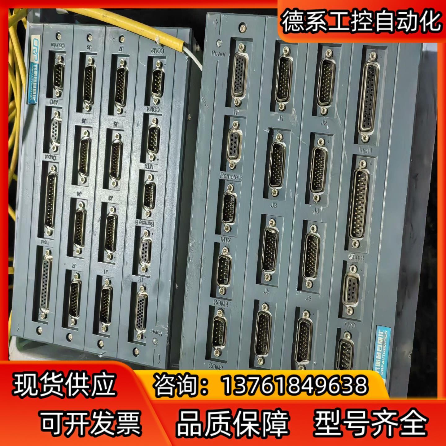 卡诺普CRP  ZR-S80-6JQ-V2一套