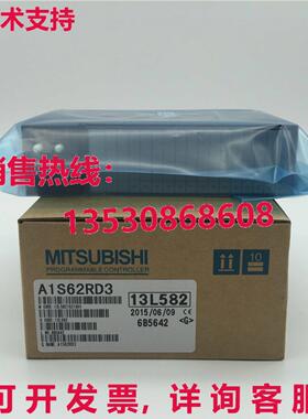 供应原装A1S62RD3可编程式可编程式逻辑控制器模块A1S62RD3