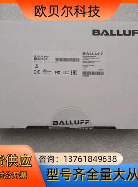 BALLUFF巴鲁夫  BIS0122 BIS00P2 全新