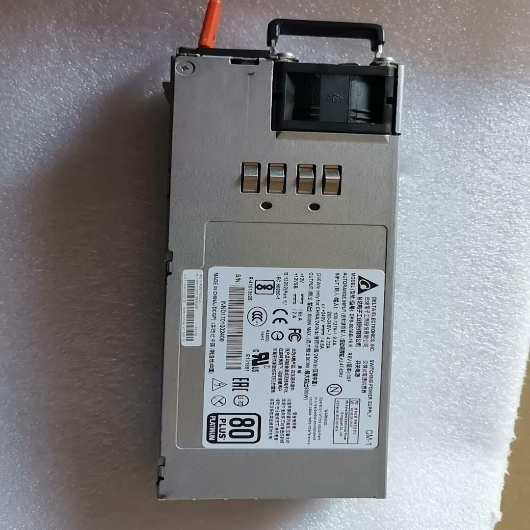 原装台达DPS-800AB-16 K服务器电源 原装 全