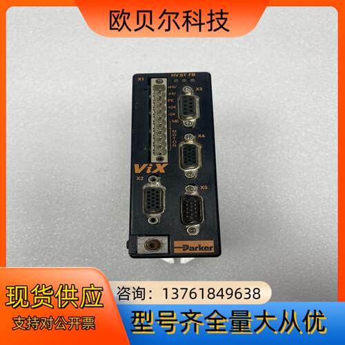 Parker派克VIX500IE驱动器 图片实拍，功能正常