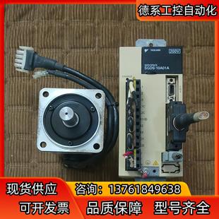 YASKAWA 安川1KW驅(qū)動(dòng)伺服電機(jī)套裝