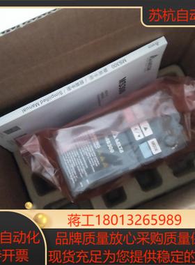台达变频器 MS300系列VFD2A8MS21ANSAA