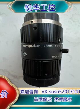 原装Computar康标达75mm 定焦 C口相机工业镜头议价