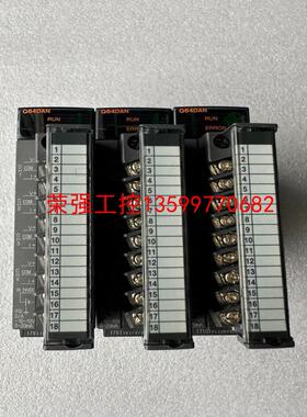 【荣强工控】三菱Q64DAN，二手拆机成色如图，充新
