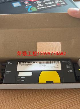 【荣强工控】INTERROLL电滚筒EC310控制卡DriveContr