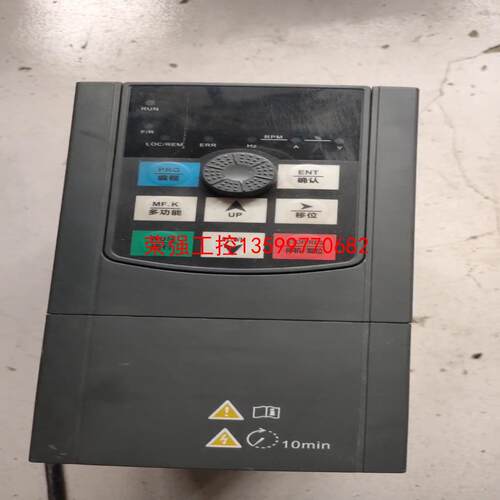 【荣强工控】北京德佛斯FS1000-5.5KW变频器一台，成色自定义，功