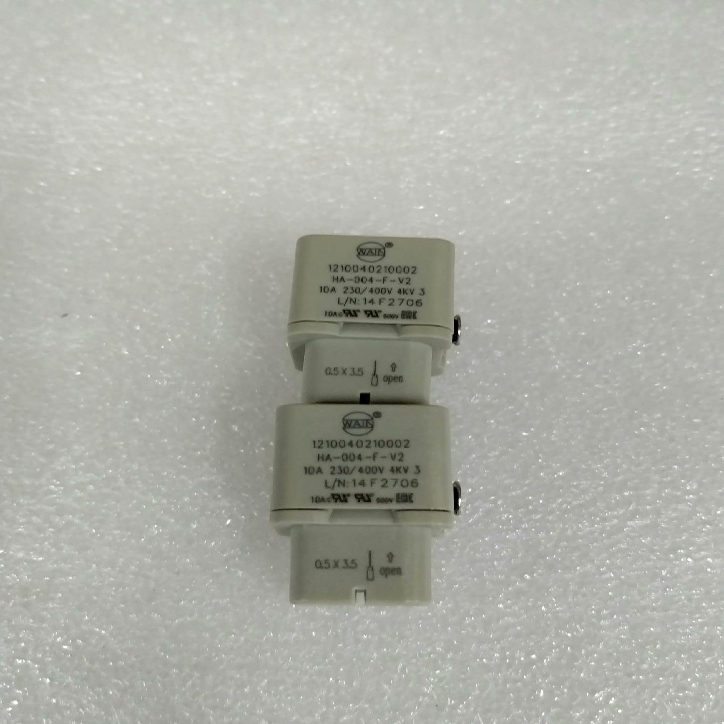 WAIN 连接器插芯 HA-004-F-V2， 全新正品，现