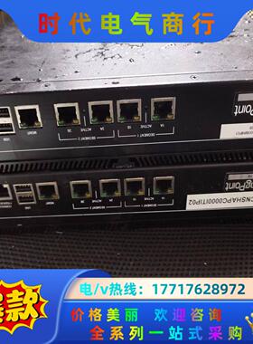 HP S10 IPS-20Mbps JC184A TP001议价